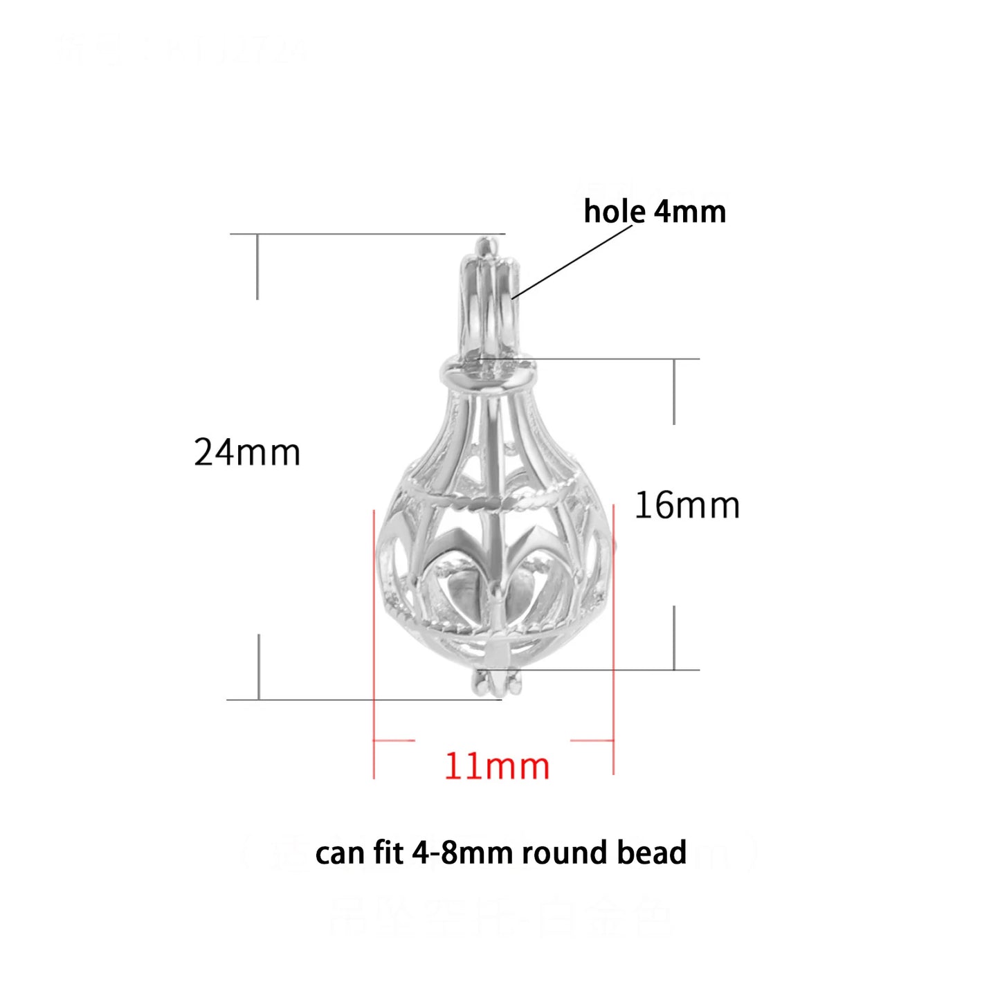 Silver Pearl Cage – Magic Vase